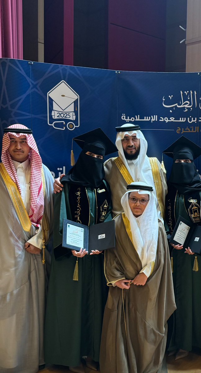 رغــد الهليـّل | Raghad Alhulail tweet media