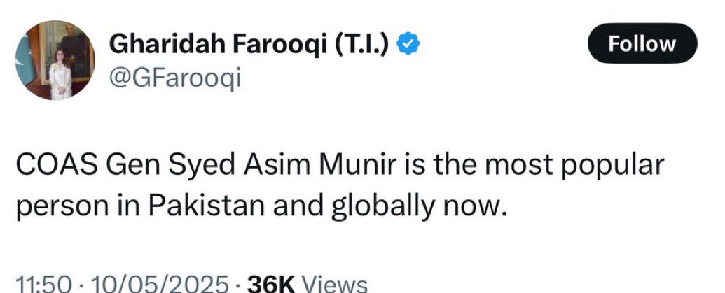 VoiceofPTI (@voiceofpmik) on Twitter photo Everyone reply to <a href="/GFarooqi/">Gharidah Farooqi (T.I.)</a> .
Who is the most popular person in Pakistan and around the world? Everyone reply to <a href="/GFarooqi/">Gharidah Farooqi (T.I.)</a> .
Who is the most popular person in Pakistan and around the world?