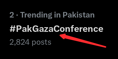 ArbabKasho's tweet photo. الحمداللہ، ساتھیوں ہمت جاری رکھیں 
@MoulanaOfficial @juipakofficial
#PakGazaConference https://t.co/L07ADDz9lh