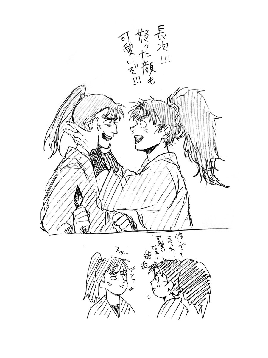 k_17cs's tweet image. ｺﾍﾁｮ