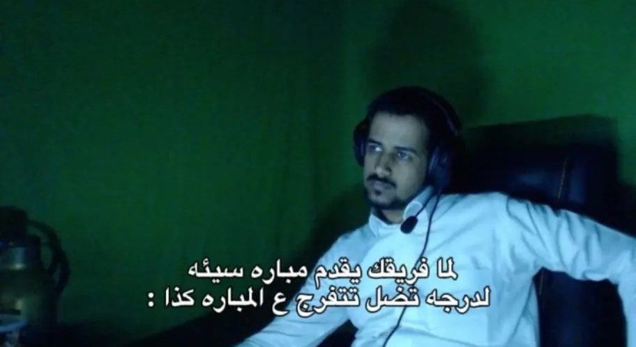 أبو تركي tweet media