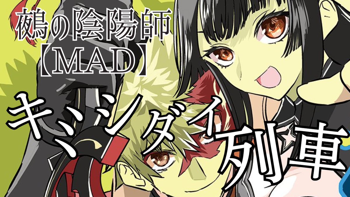 太郎丸 tweet media