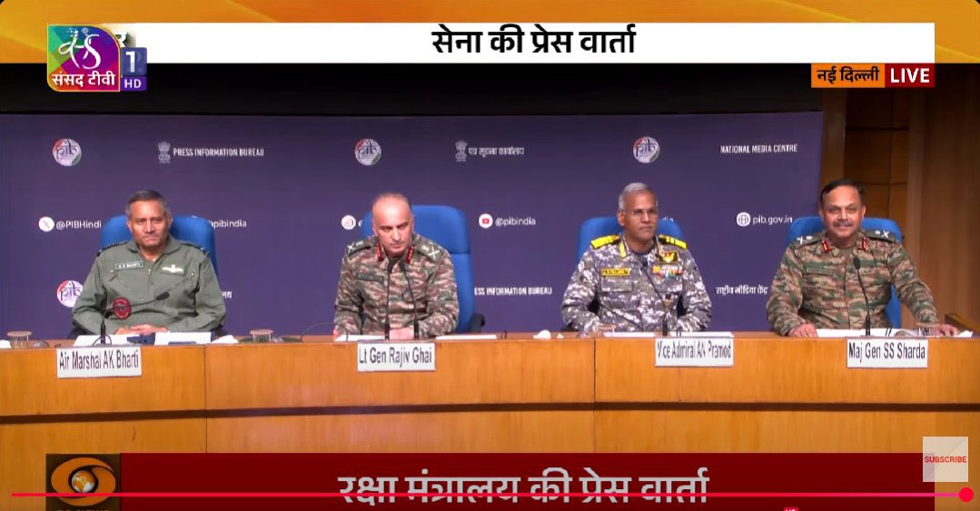 No place in Pakistan is safe for terrorists; everyone is touchable. 

“This time if Pakistan dares to take any action, Pakistan knows what we are going to do"

" Casualties? It is FOR THEM TO COUNT. Our Job is to HIT the targets, Not to count BODY BAGS”

Words of Men in Uniform.