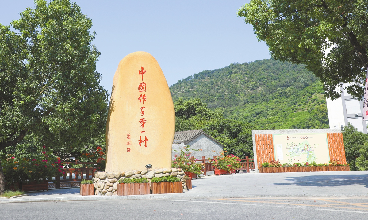 globaltimesnews's tweet image. In South China's Guangdong Province lies an ancient #Hakka village called "China's First Village of Writers," also known as the Writers' Village. It is the place that gave the renowned Chinese writer Xue Mo endless creative inspiration over the past decade.