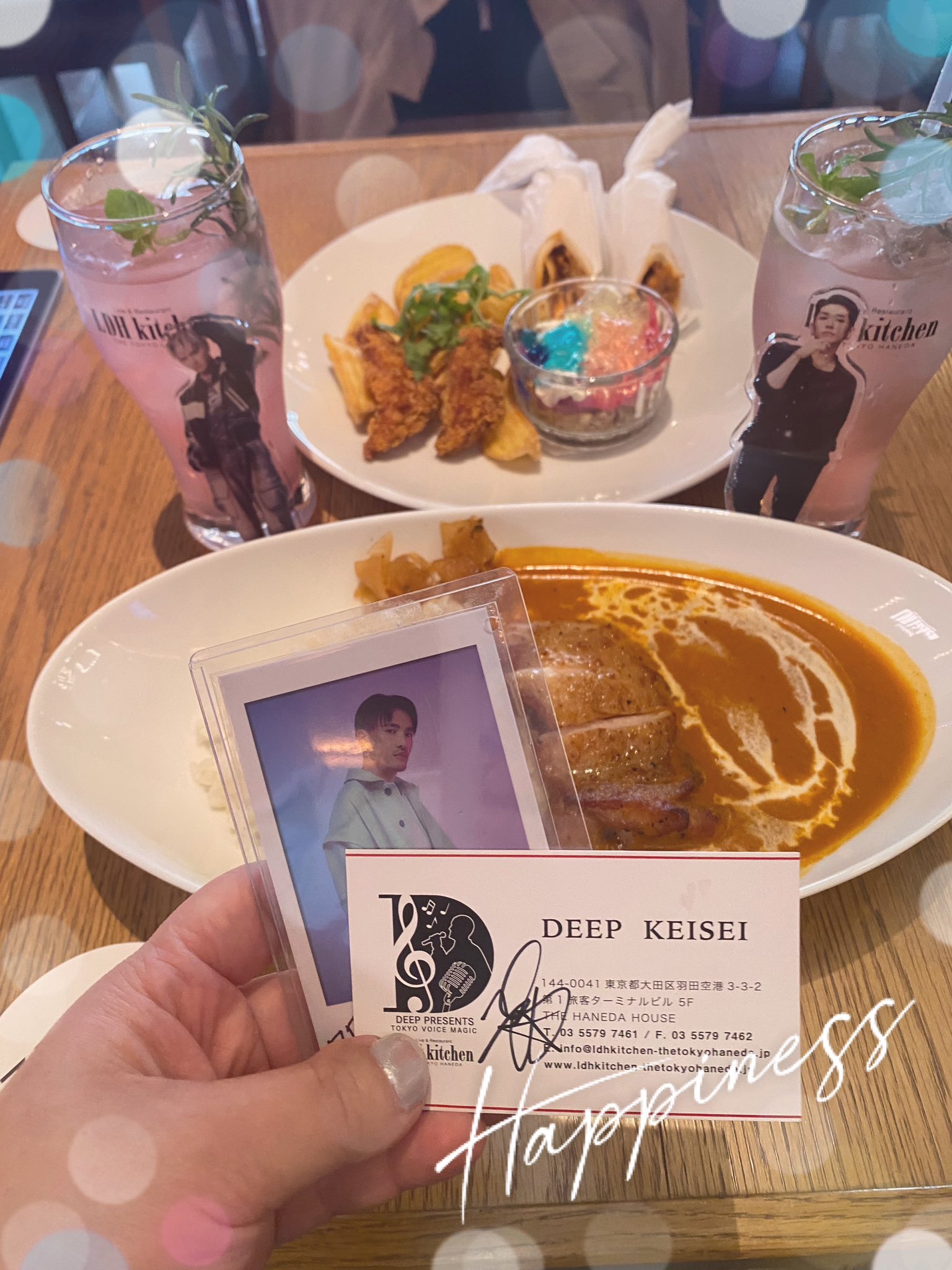 めめco🤨💙 on X: 