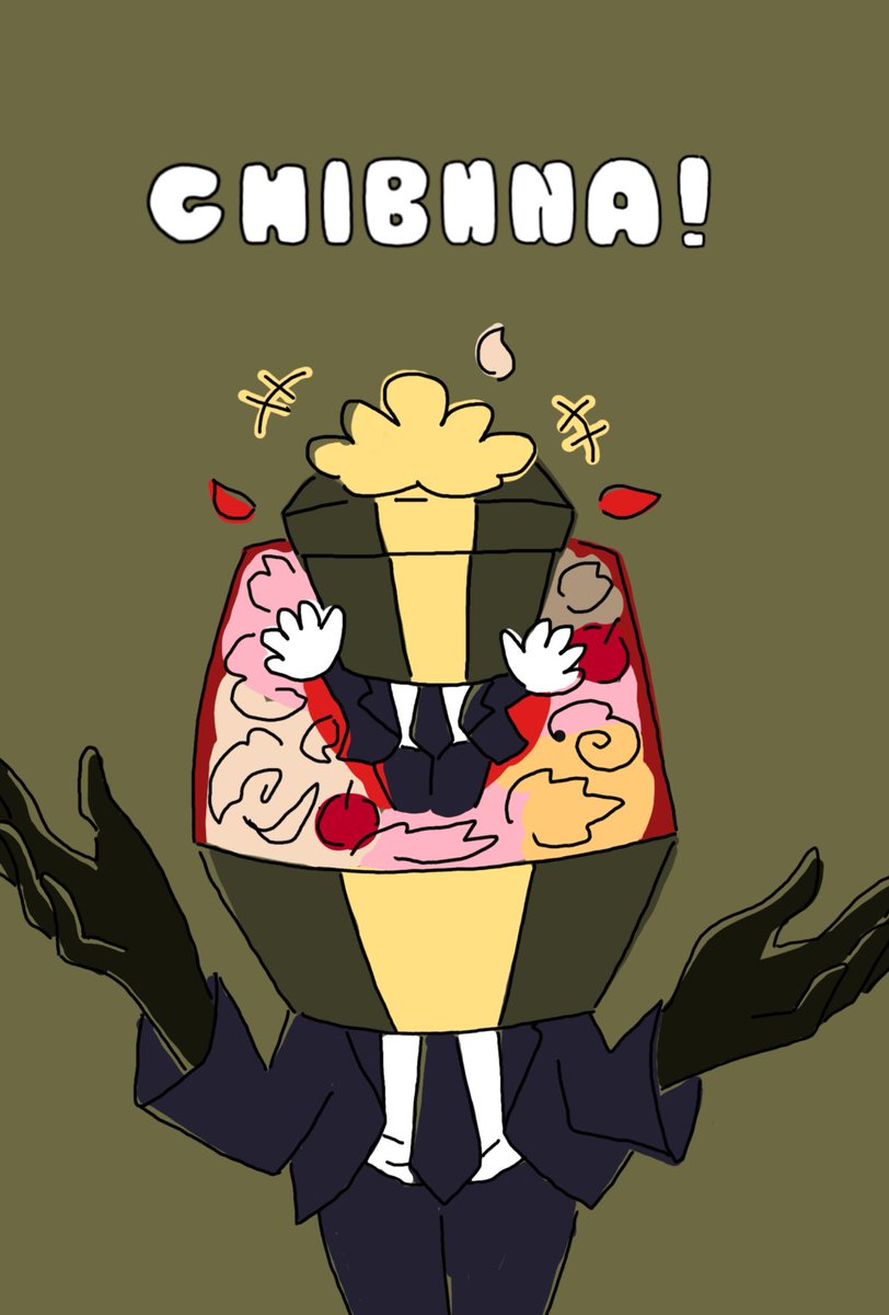 僕みらいーな！
このちっちゃいのは ちびーな！
#異形頭　#objecthead