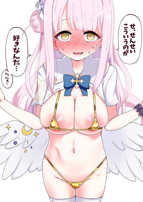 ミカ…ゴールデンウィークはもう終わっちゃったけど… ゴールデンのビキニ着てほしくて… 