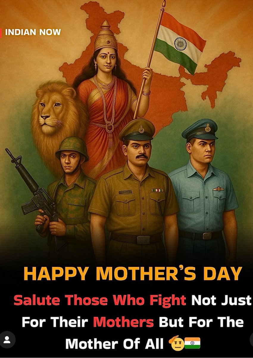 #HappyMothersDay2025