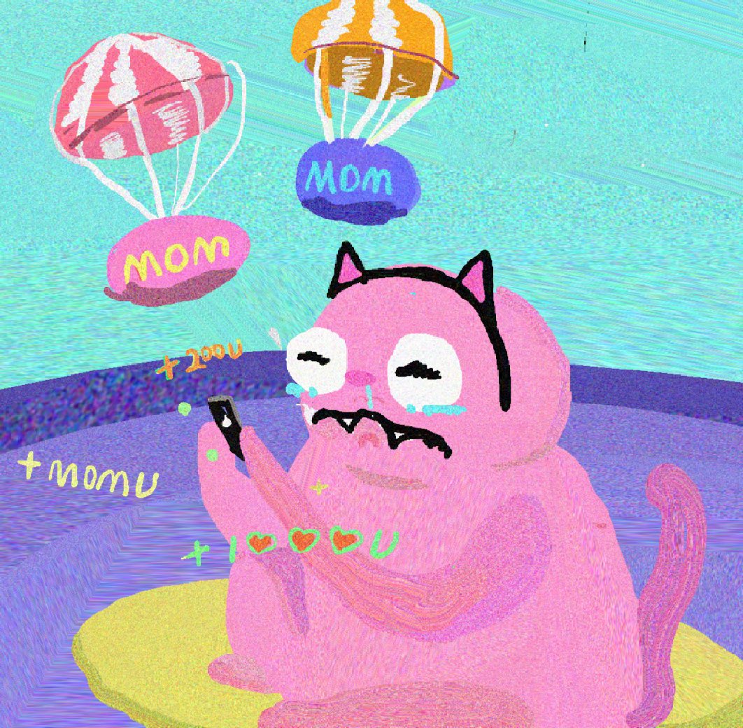 Mommy’s Airdrop: always genuine, always generous. 💖📦✨

No gas fee, just pure love.

#MothersDay