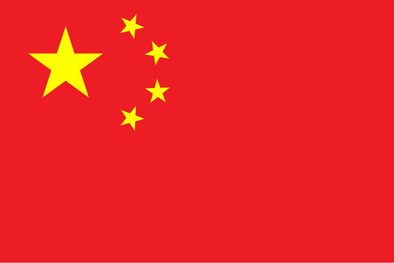 Mario Nawfal’s Roundtable (@roundtablespace) on Twitter photo JUST IN: U.S. TREASURY SECRETARY SCOTT BESSENT SAYS “WE HAVE MADE SUBSTANTIAL PROGRESS IN TRADE TALKS WITH CHINA"
Source: <a href="/WhaleInsider/">Whale Insider</a> JUST IN: U.S. TREASURY SECRETARY SCOTT BESSENT SAYS “WE HAVE MADE SUBSTANTIAL PROGRESS IN TRADE TALKS WITH CHINA"
Source: <a href="/WhaleInsider/">Whale Insider</a>