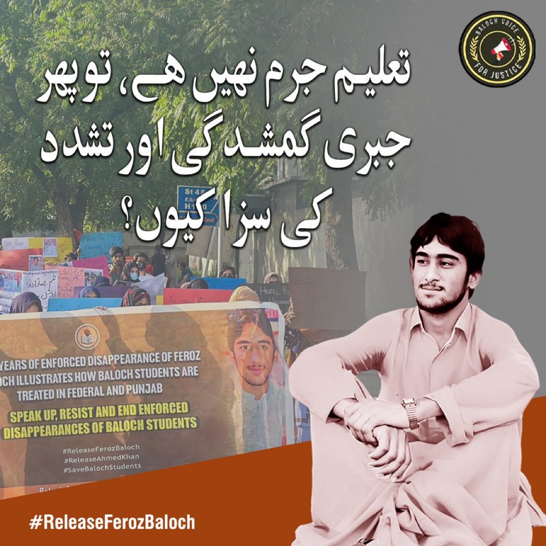Naveed_Daad's tweet photo. من امے واستہ مرچی ئے پوسٹرانی تہ گندگ باں ، پہمشکہ ءِ زوراک چہ من ءَ گیش منی وانگ ءَ گوں گیش ترس ء آماچ بوتگ ۔ بلی منی پگر ئے پوسٹرانی تہ ھم مھکیں، من وتئ راستیءِ شوھاز ءَ انگت سپر کنان ان
تئے زندان منی پگر ءِ لوٹ گارءُگُمسار کرت نہ کنت ھچبر
#ReleaseFerozBaloch
#HumanRights https://t.co/V587HTQcfL