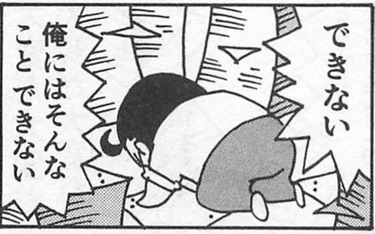 え?あんな良い話を観てエッチなこころを描けと申すか? 