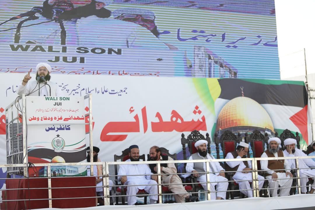 Khalidjandawar's tweet photo. شہداااااء غزہ و دفاع پاکستان کانفرنس پشاور سے آمیر جےیوآئی فاٹا مولانا جمال الدین ایم این اے مفتی مصباح الدین اور جےیوآئی ضلع مہمند کے جنرل سیکرٹری مولانا طلحہ فقیر خطاب کررہے ہیں۔
#JUIDigitalMediaCellFATA #juipakistan
#PakGazaConference https://t.co/xtt93Lu3dB