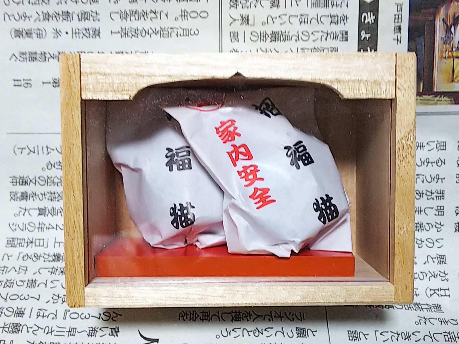 住吉大社 初辰大祭 枡飾り 住吉大社 初辰大祭 枡飾り 住吉大社 初辰大祭 枡飾り