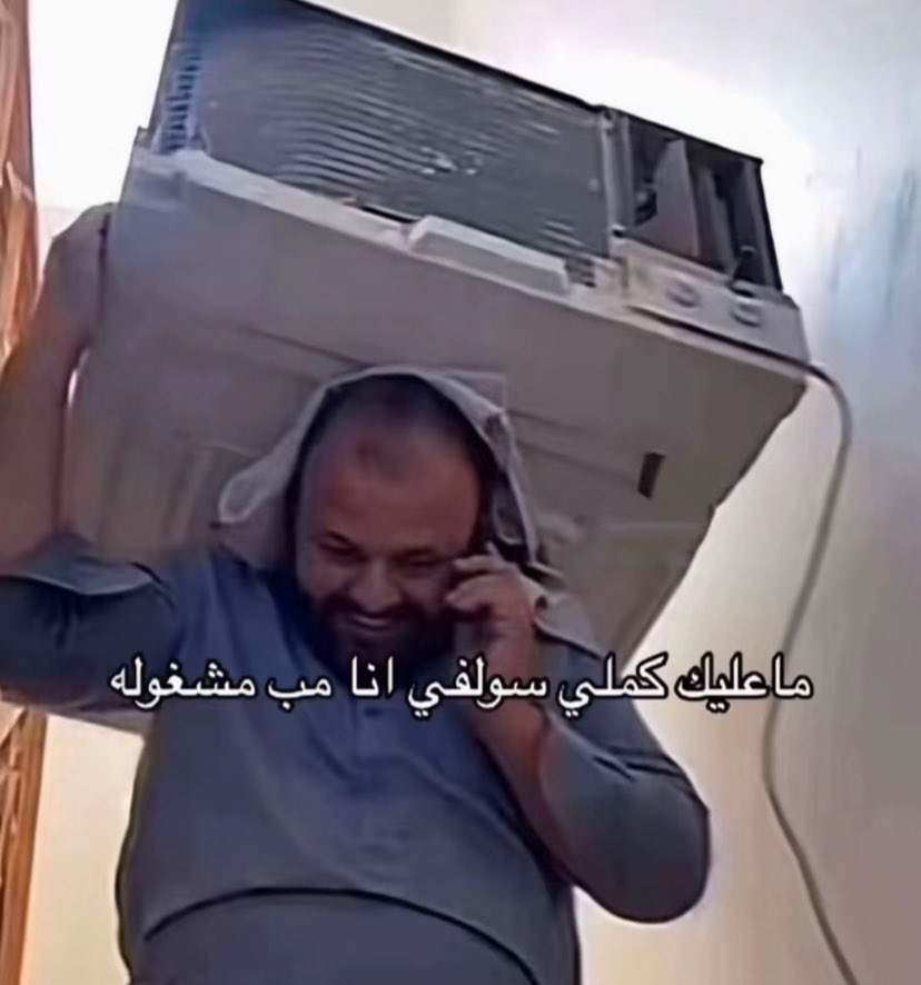 ريما tweet media