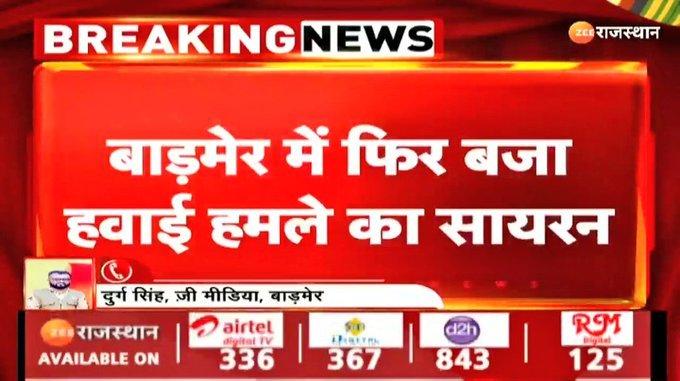 Aanvi Gadkari (CR) tweet media