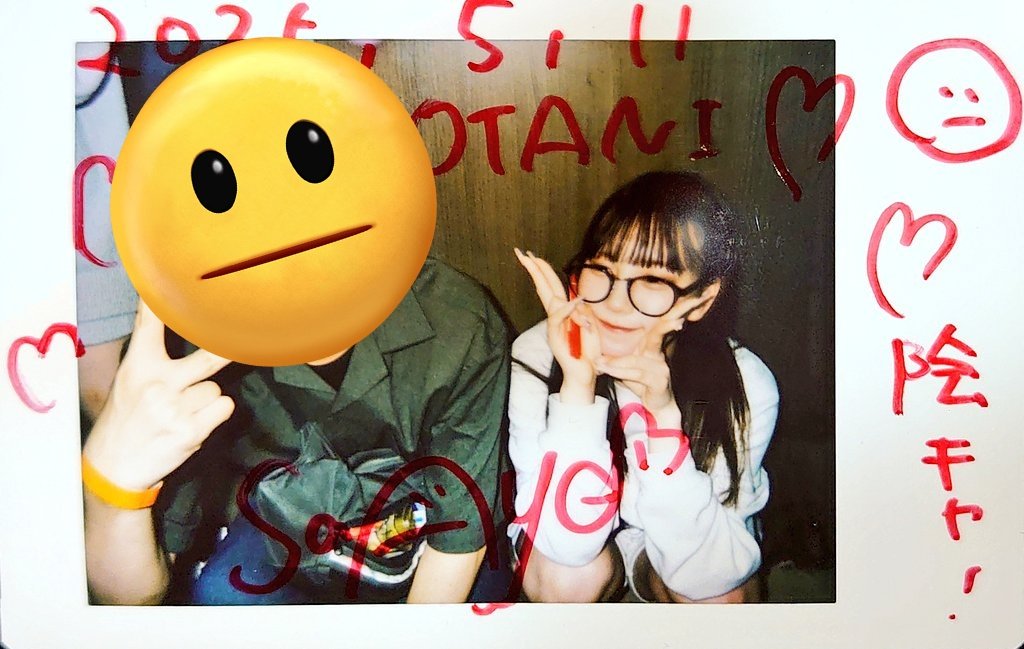 KantakuWorldBe's tweet photo. チェキツイ！
パジャマ！ https://t.co/EjtpWhv2sk