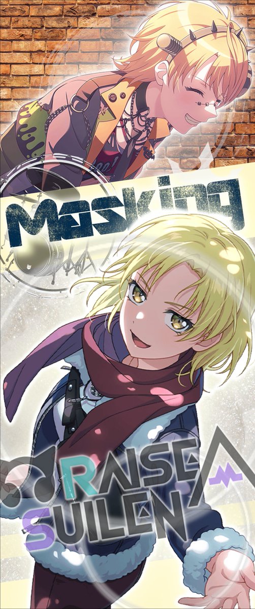 pain14966049's tweet image. マスキング誕生日おめでとうっ🎉🎂
ということで壁紙
それっぽいの
もしも！使いたい人は 
個人での使用の範囲でお願いします。

#MASKING #佐藤ますき
#佐藤ますき生誕祭2025 #ガルパ
#佐藤ますき誕生祭2025 #バンドリ
#黒の雑多画像加工