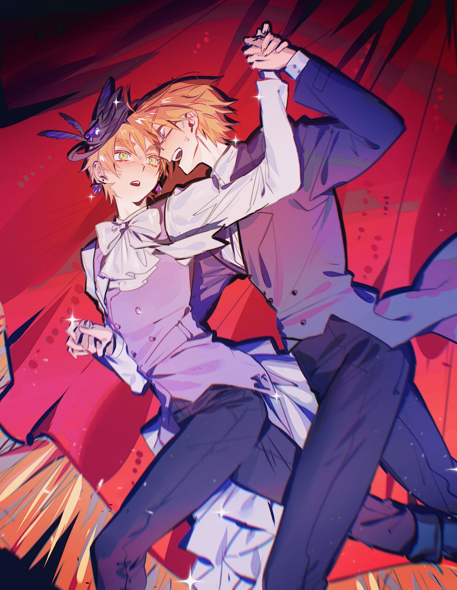 tango