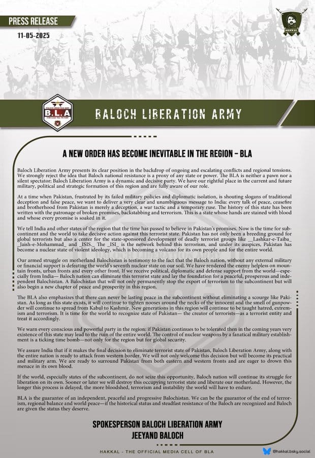 GeoupdatesIND's tweet photo. Visuals of Pakistan Army bases which were inflicted by Indian Armed forces.
#IndiaPakistanWar https://t.co/0Ef6noUqmK