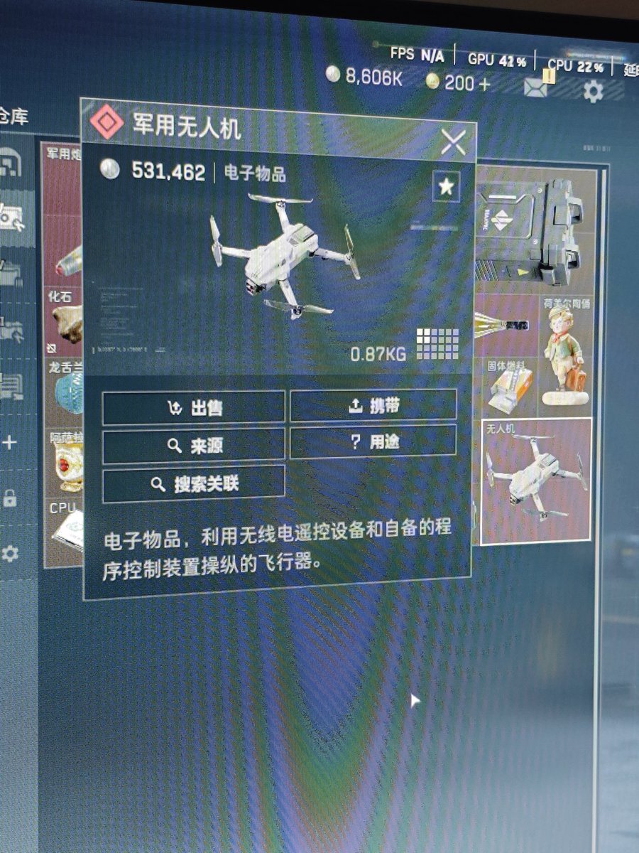 一只陆猫猫（社畜版） tweet media