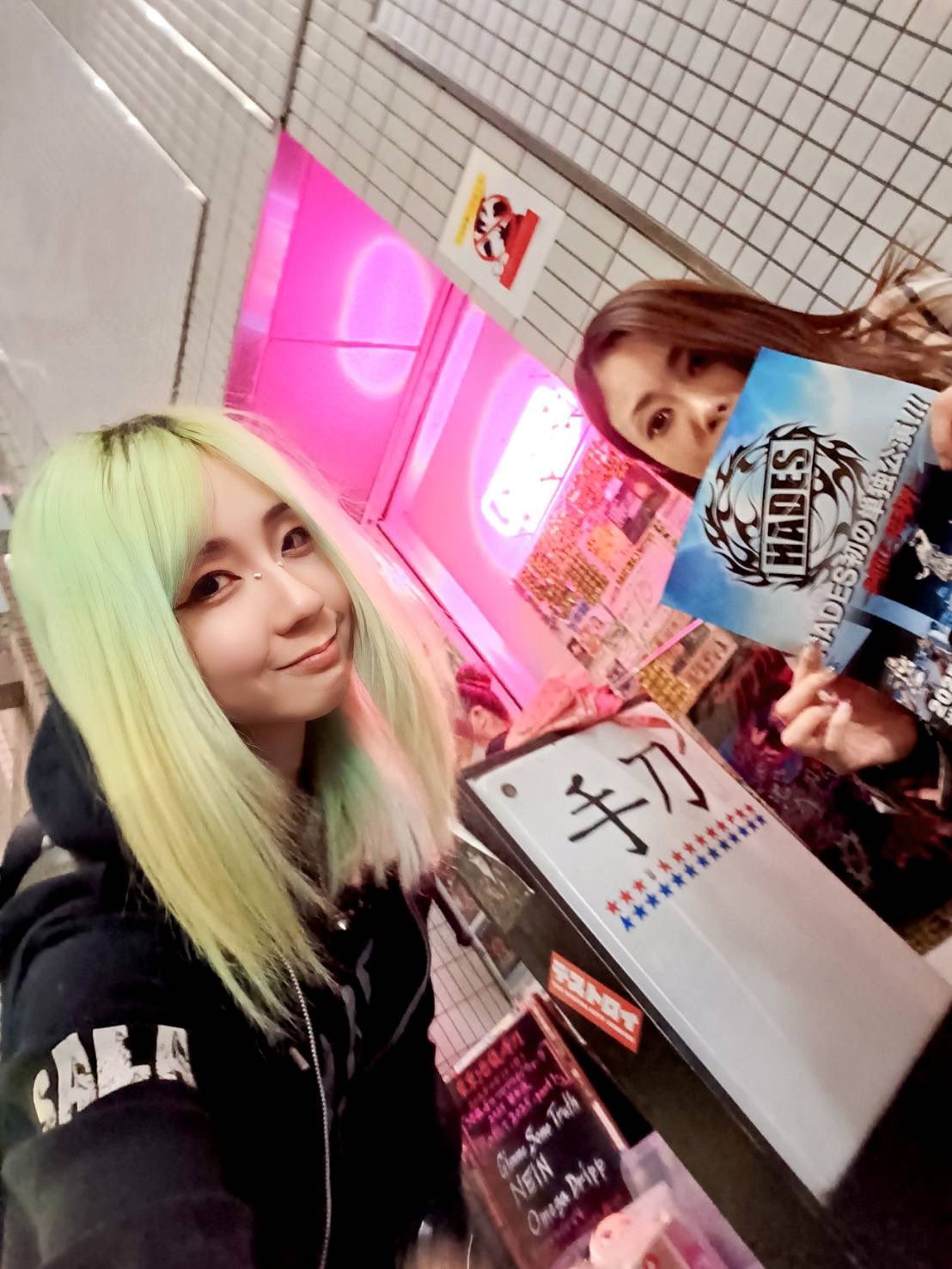 HADES -ヘイディーズ- Official (@HADESRockGB) / X