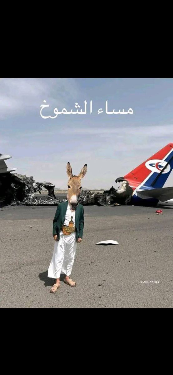 ماجد (@mjd2042939) / Posts / X