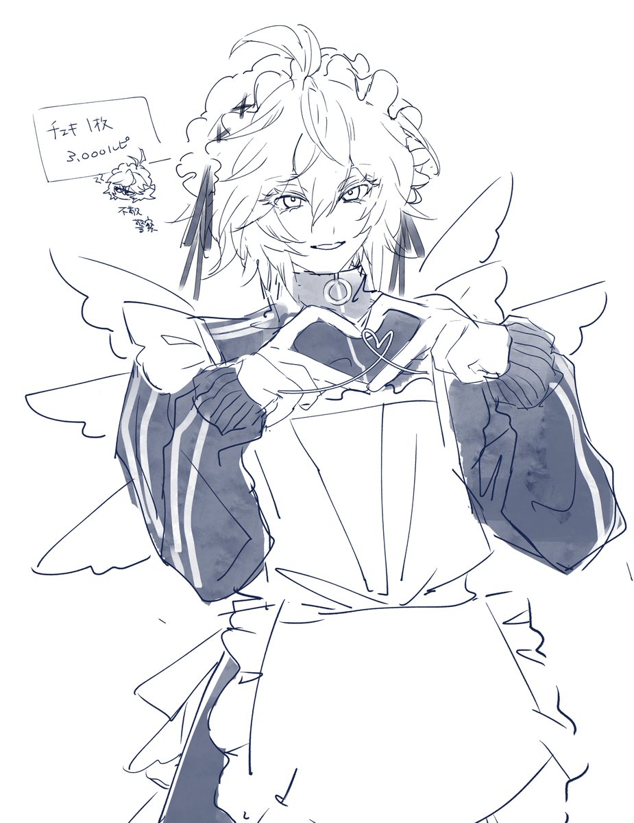 ₹ (@636soph) on Twitter photo 