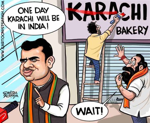 vijaythottathil's tweet photo. Sanghis captured Karachi Bakery in Hyderabad ✌🏼 https://t.co/1IvbBTa88o