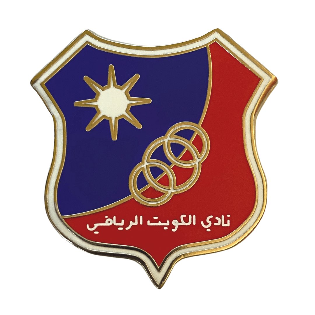 كل التوفيق للعميد وفاااااااااااالكم الفوز🩶