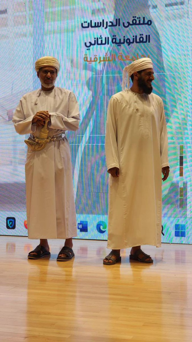 وقد رعى حفل افتتاح وتكريم الفائزين بملتقى الدراسات القانونية الثاني،فضيلة القاضي/ إبراهيم بن عبدالله بن حمد البوسعيدي، قاضي المحكمة العليا-رئيس محكمة الاستئناف في إبراء.