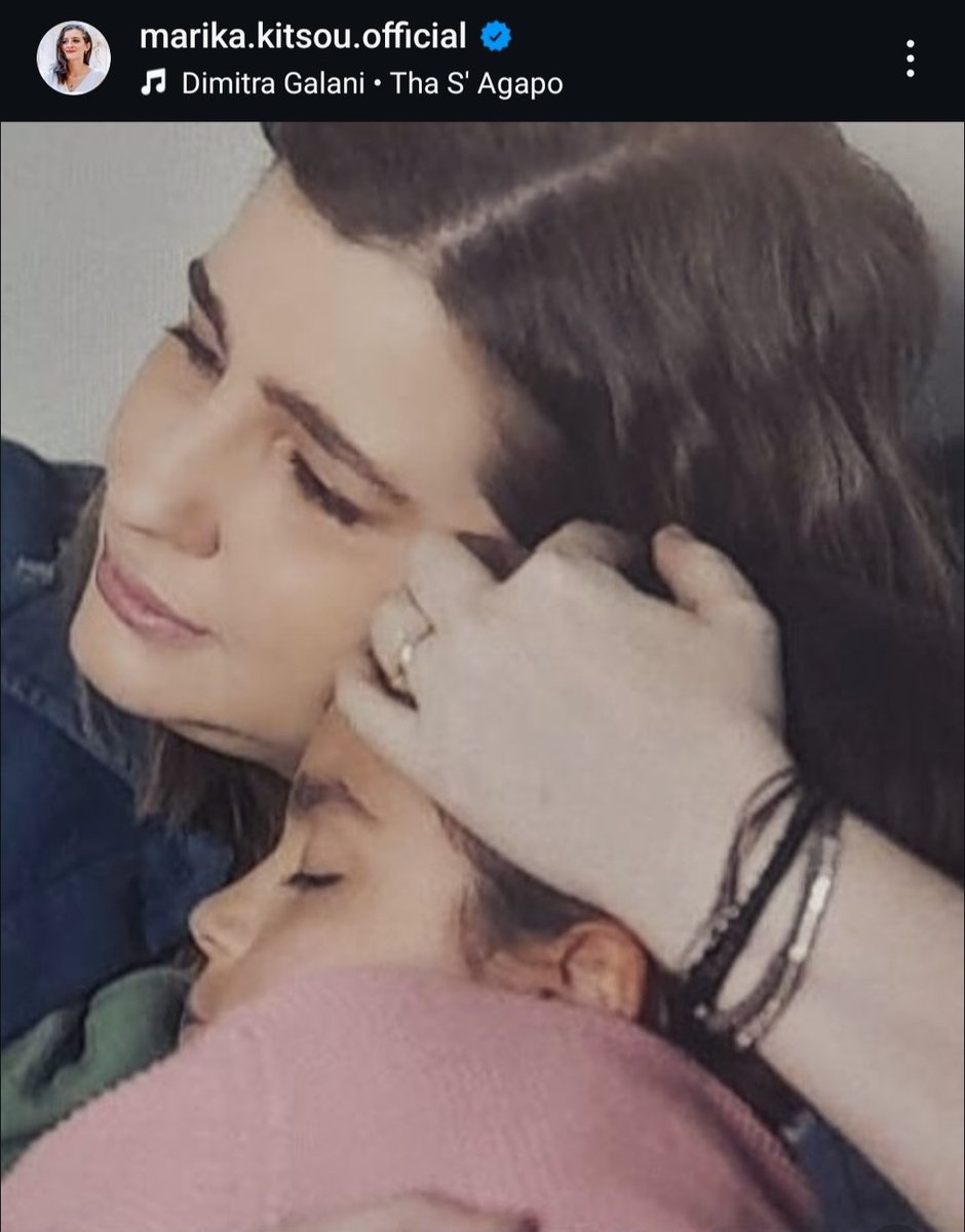 #NaMeLesMama #MariaKitsou 
🥹🥹🪽☀️🫂❤️‍🩹🌟🌹💗💖🪽