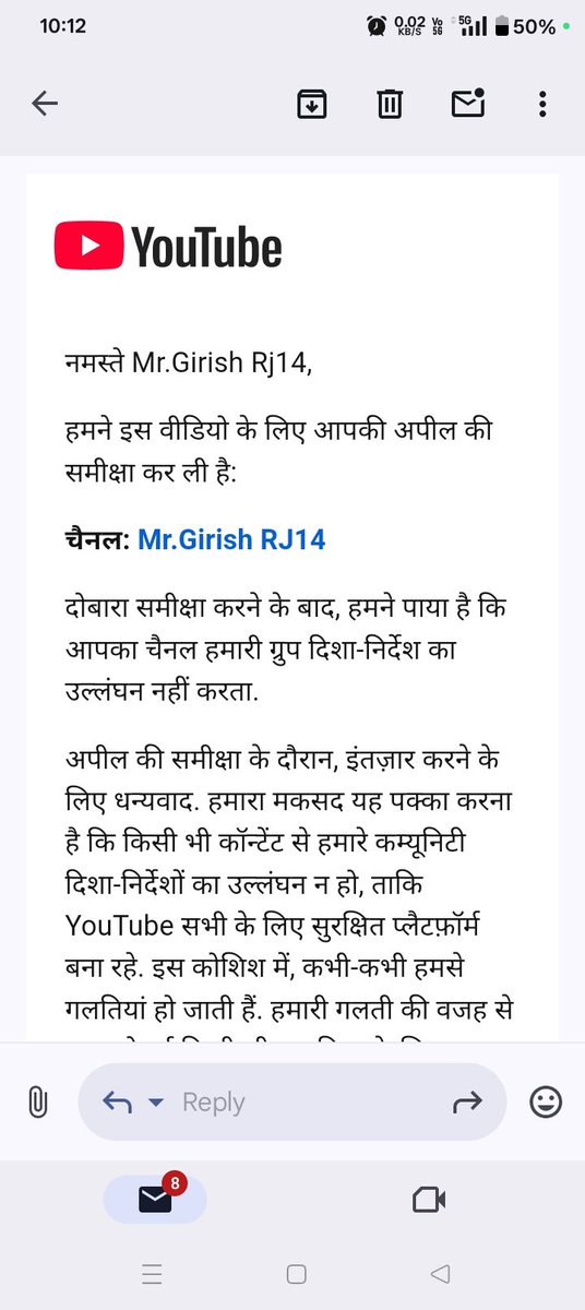 Mahendra Kundalwal (@ku9680) on Twitter photo <a href="/YouTube/">YouTube</a>
<a href="/YouTubeIndia/">YouTube India</a>
Dear team ,
🔗 notifications.google.com/g/p/ANiao5pbvF… I was not using my Chanel from last 10 days ,then I am unable to accept my mistake, but if it is my mistake I accept it. Please Recover my Chanel again I appealed also you sent it's our mistake .
Please recover it . <a href="/YouTube/">YouTube</a>
<a href="/YouTubeIndia/">YouTube India</a>
Dear team ,
🔗 notifications.google.com/g/p/ANiao5pbvF… I was not using my Chanel from last 10 days ,then I am unable to accept my mistake, but if it is my mistake I accept it. Please Recover my Chanel again I appealed also you sent it's our mistake .
Please recover it .