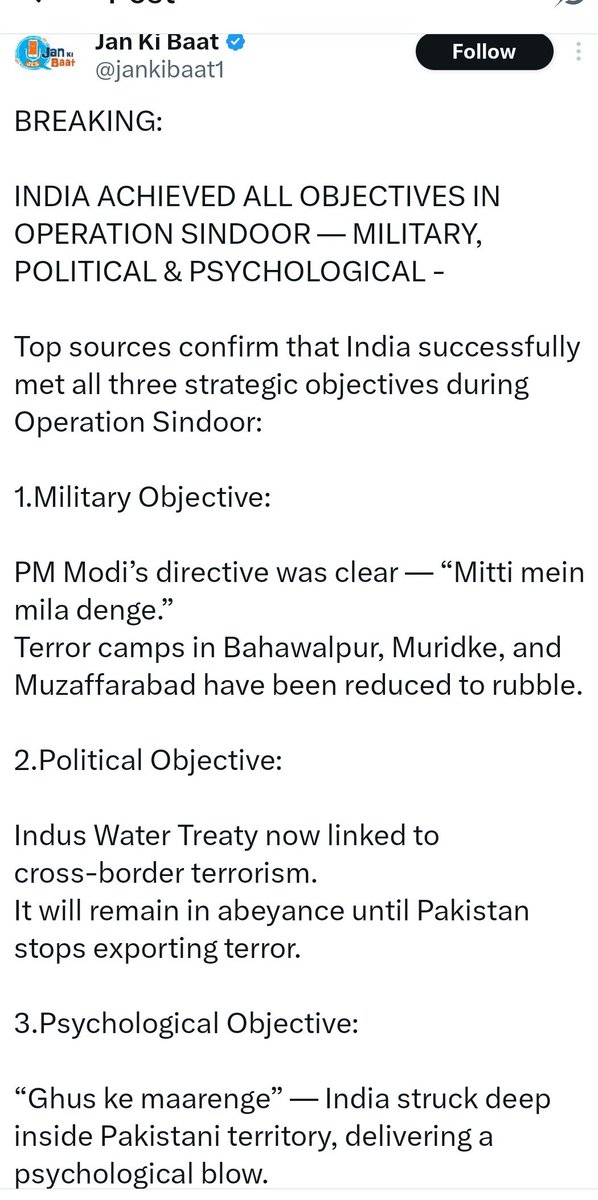 mnomics_'s tweet image. Toolkit pe toolkit

#SurenderModi