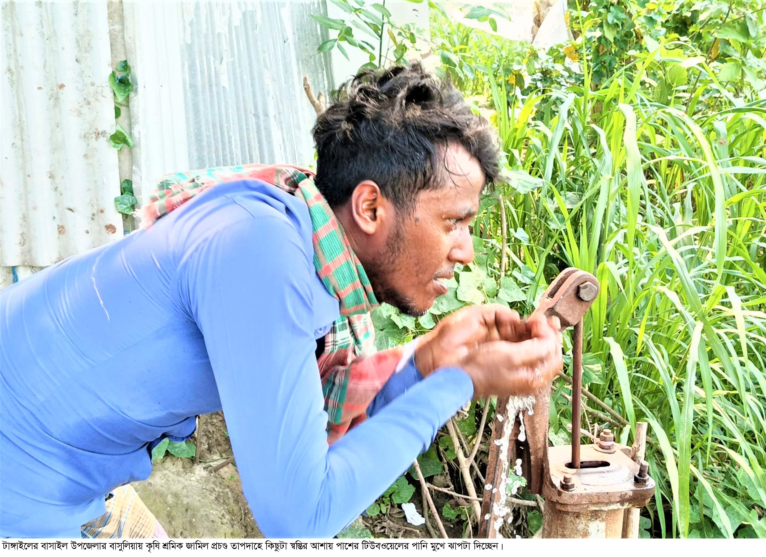 টাঙ্গাইলে তীব্র তাপদাহে জনজীবন বিপর্যস্ত