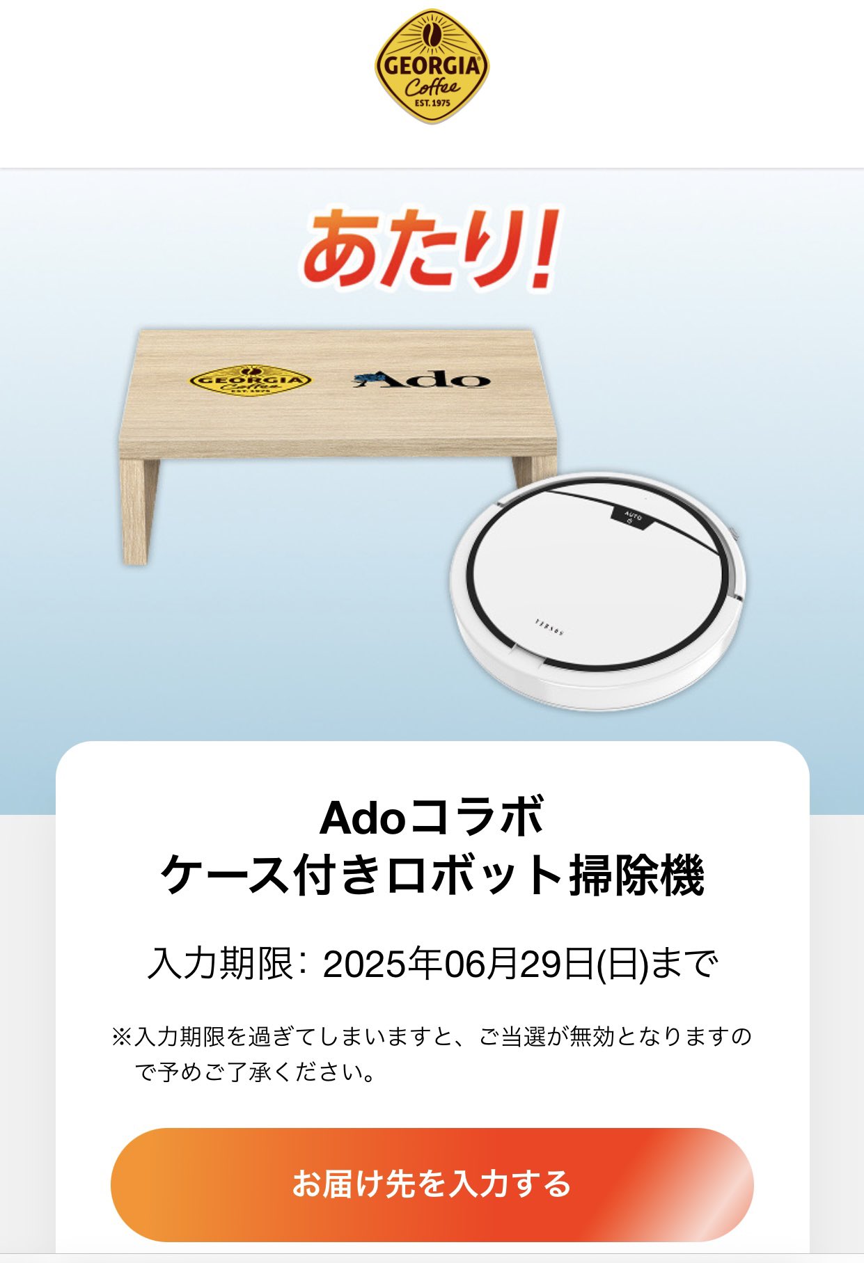 クーポメ on X: 