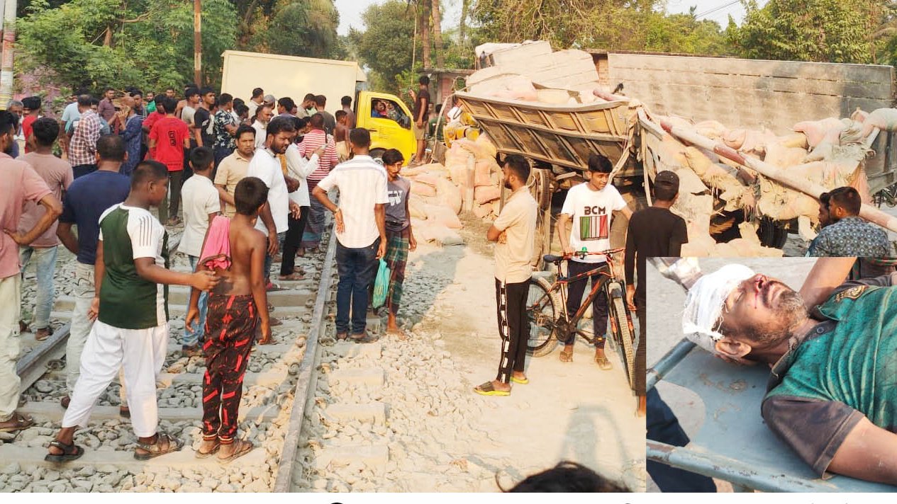 যশোরের শার্শায় সিমেন্ট বোঝাই ট্রাকে ট্রেনের ধাক্কা: আহত- ২