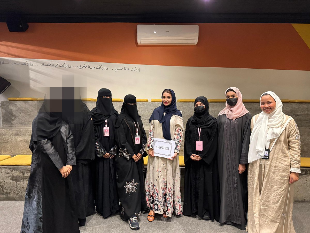 Just wrapped up our first discussion session. So thankful to Dr. Fahda for taking the time to answer all our questions 💗. Looking forward to more sessions like this with new topics soon 🙌🏻. <a href="/fahda_mhs/">د.فهده الشيخ</a> #MRST