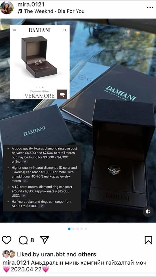 Оюун-Эрдэнэ-ий хүүд хандаж хэлэхэд: Ми дөө, эртхэн наад охиноосоо сал аа! Хайр биш флексдэх гэж л чамайг бишээ аавыг чинь бишээ #биднийг саадаг юм бн.