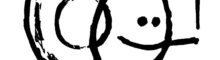 the launch date and time for #inkfers will be announced tomorrow ⏰🎧🚬