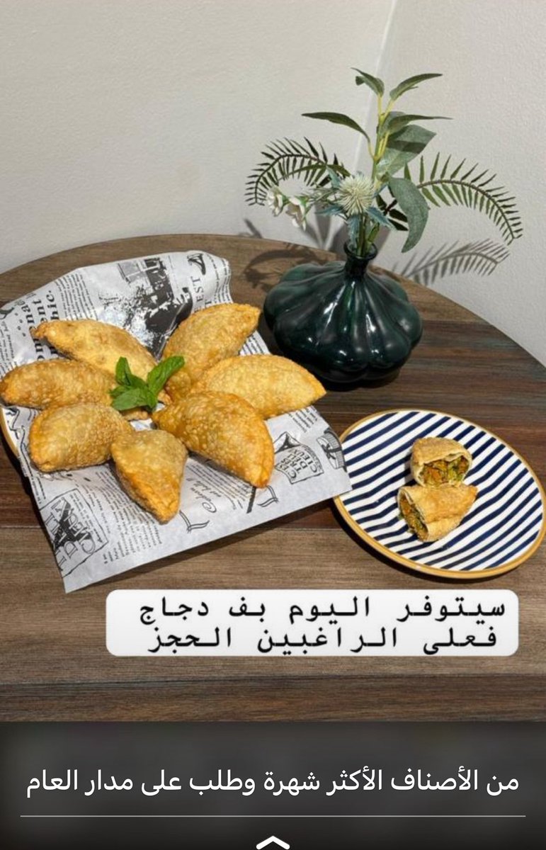 كتشن سوسو (@sosombc301) on Twitter photo 