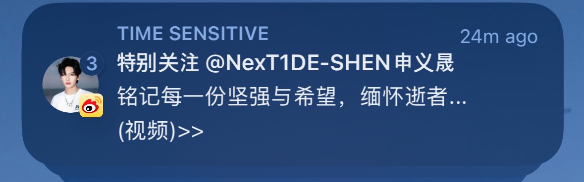 一眼看我还以为是 一起生的照片哈哈哈哈哈