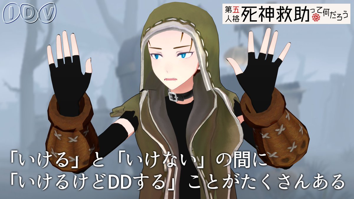 denzineko3's tweet photo. 救助 https://t.co/iIUNZdRGNl