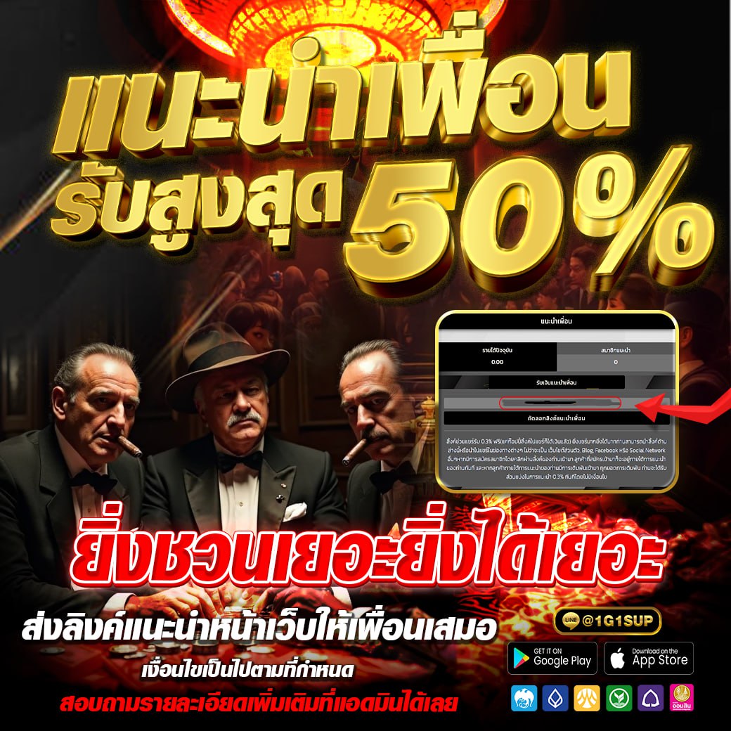 dnawndd156271's tweet photo. สมัคร: https://t.co/FQzKmmBVkc

�� สมาชิกใหม่ฝาก 100 รับเพิ่ม100
🔔 เเนะนำเพื่อนมาฝากรับ 𝟓𝟎%
🎂โปรวันเกิดรับ 100%
🎟ยอดเสียรับได้3ครั้งต่อวัน
💥อัตตราชนะสูงสุด98%

#สล็อต #โหนกระแส #โปรสมาชิกใหม่ 
#สล็อตปั่นฟรี #สล็อตออนไลน์ 
#สล็อตแตกดี #โปรสายดีด 
#สล็อตวอเลท #สล็อตเครดิตฟรี https://t.co/zxmQka7uGd