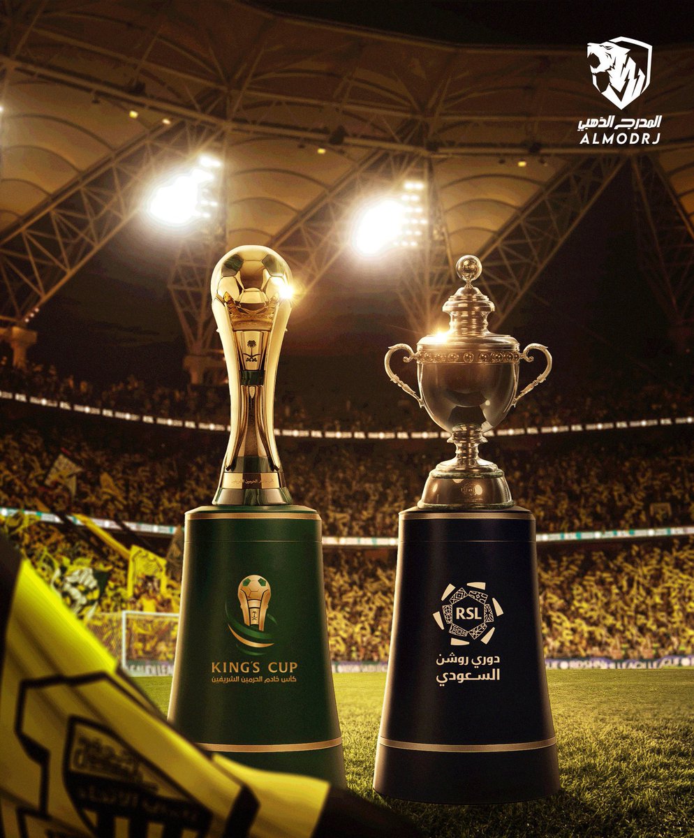 مبروك لنادي الاتحاد اداره ولاعبين وجماهير وعاشقين ولنا كلنا 
قريبا بااذن الله تعالى الاتحاد بطلا لدوري روشن 2025
وبطلا لكاس خادم الحرمين الشريفين  يارب 🤲
اجعلهم يالله من نصيب الاتحاد وفرحنا فيهم مع جميع جماهيرو وعشاقو 🐆
دامت افراحك ياعميد 👑
#الاتحاد_الفيحاء