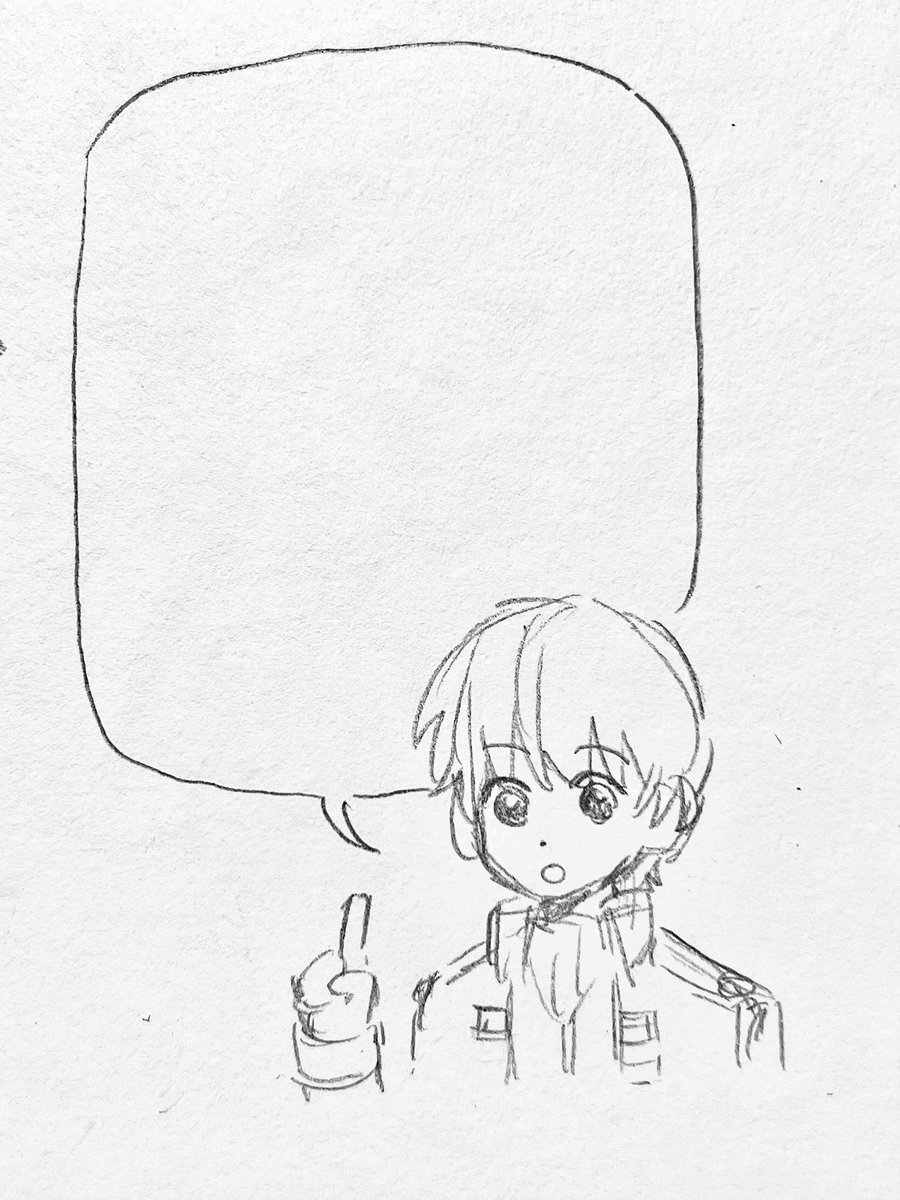 Feel free to let sougo say anything: