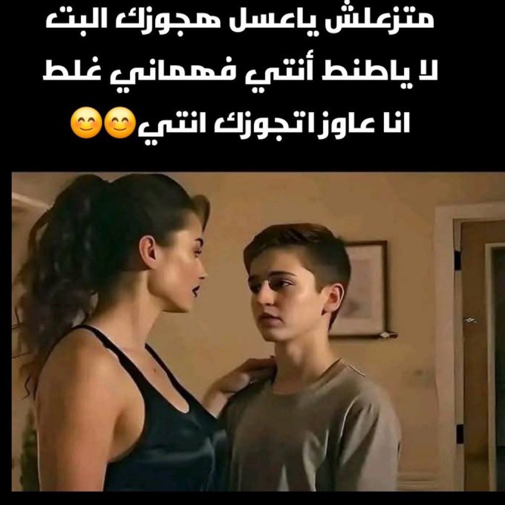 🤭 (@peterfhl) on Twitter photo 