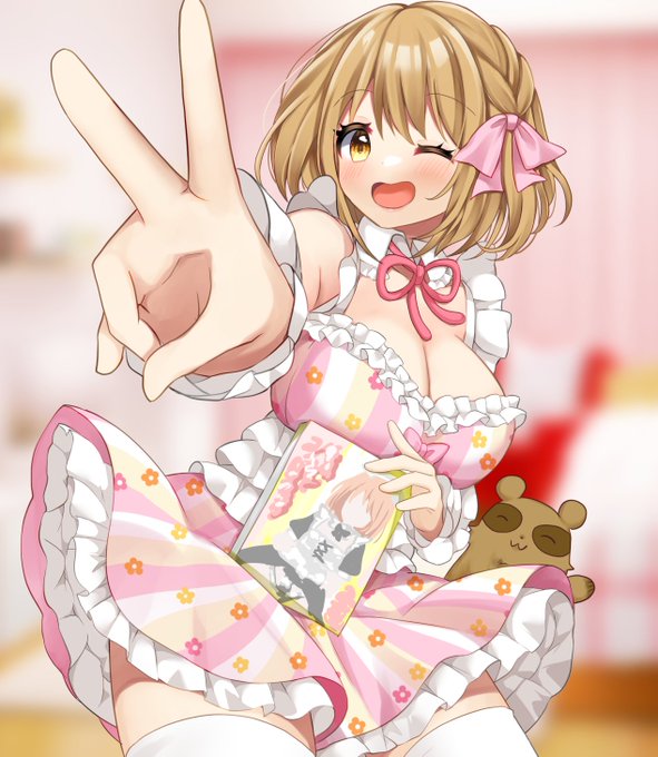 ãã¯ãïœïœïœ!
仿¥ã¯ãã¬ã¡ããã®èªçæ¥ãâ€âš
çžå€ãããæŒ«ç»æããŠéããã!!
仿¥21æããèªçæ¥é
ä¿¡ãããããŒ!!
#ãã¯ããVtuber