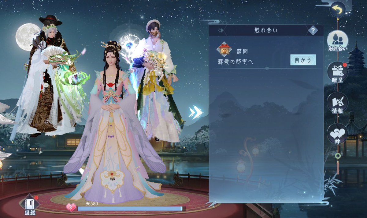 桃李の星お疲れ様でした。
終わってもかなりにぎやかです。。