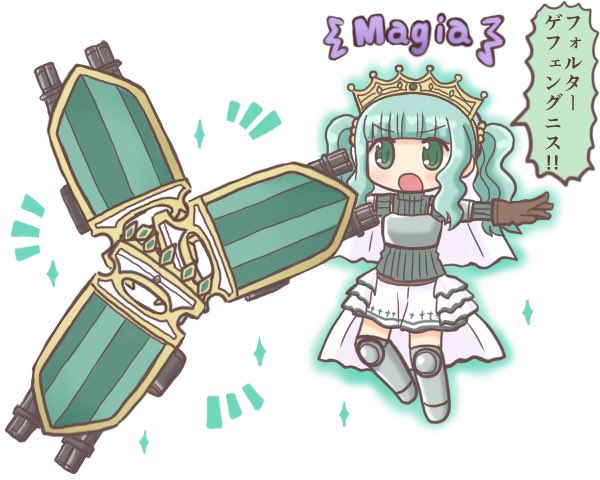 aredeemedemon's tweet photo. ⠀   
  ⠀   “ I-I made a new shield weapon ! Behold ! ”
  ⠀   
  ⠀ https://t.co/DcZFj1pJIl